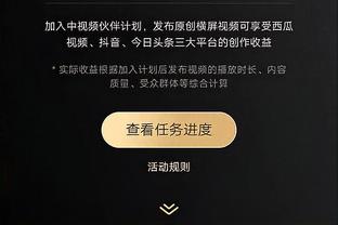 江南娱乐官网截图0